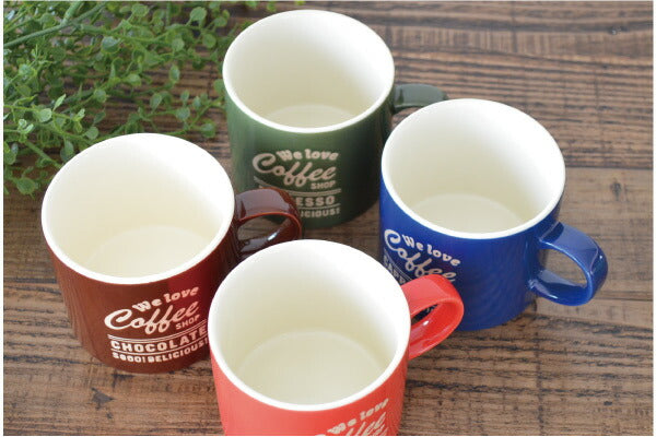 コーヒーショップマグ 陶器 マグカップ 大きめ 可愛い 大きい おしゃれ 330ml 北欧 会社 日本製 美濃焼 食器 かわいい カフェ シンプル ギフト プレゼント 箱入り ラッピング カクニ KAKUNI コーヒーカップ