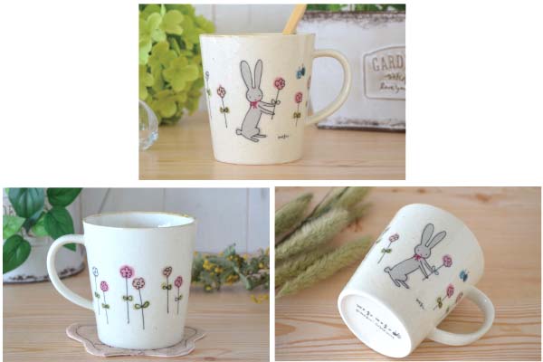 メグモグ マグカップ 可愛い マグ かわいい 子供用 誕生日プレゼント いぬ ねこ うさぎ ギフト 出産祝い 引っ越し祝い 美濃焼 日本製 磁器 食器 食洗機対応 電子レンジ対応 サカキバラメグミ カクニ