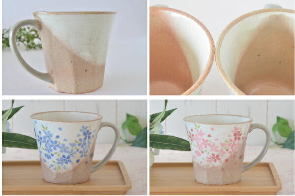 彩桜マグ【マグ コーヒカップ 珈琲 花柄 桜柄 おしゃれ ペア シンプル 美濃焼 マグカップ かわいい 日本製 陶磁器 食器 KAKUNI】