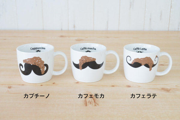 泡ヒゲシリーズ タルマグ マグカップ おしゃれ ナチュラル 陶器 かわいい シンプル 電子レンジ使用可 食洗機使用可 日本製 美濃焼 カクニ KAKUNI