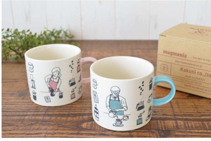 マグカップ おしゃれ 大きめ バリスタマグ 大きい コーヒーカップ 330ml 北欧 かっこいい 大容量 会社 日本製 美濃焼 陶磁器 食器 電子レンジ使用可 食洗機使用可 カクニ