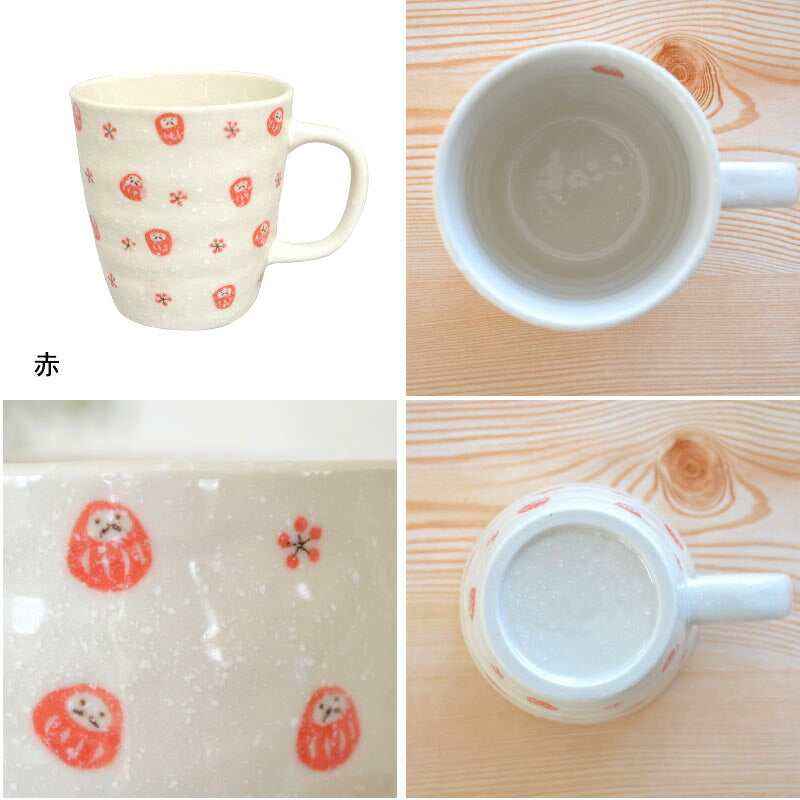 美濃焼 マグカップ かわいい だるまマグ だるま 北欧 日本製 陶器 おしゃれ 和風 日本製 食器 レンジ対応食 食洗機対応 モダン 軽い シンプル 和洋折衷 白 ギフト コーヒーカップ カクニ
