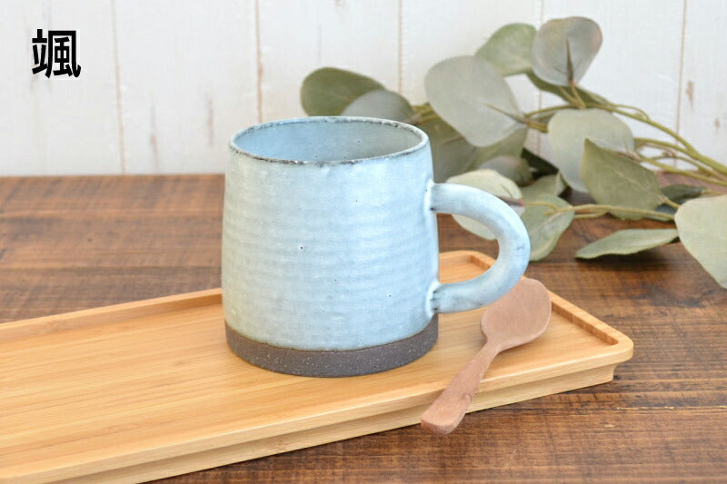 陶器 マグカップ 大きめ おしゃれ KINGマグ ナチュラル かわいい シンプル 大人 プレゼント ギフト 大き目 大きいサイズ スープマグ 国産 日本製 美濃焼 カクニ KAKUNI