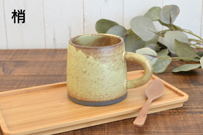 陶器 マグカップ 大きめ おしゃれ KINGマグ ナチュラル かわいい シンプル 大人 プレゼント ギフト 大き目 大きいサイズ スープマグ 国産 日本製 美濃焼 カクニ KAKUNI