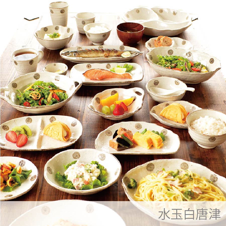 K61037 水玉白唐津 クローバー型万能鉢 冷奴 豆腐 小鉢 鉢 おしゃれ シンプル 白い 水玉 かわいい 陶器 鉢 粉引 日本製 美濃焼 食器 食洗機対応 電子レンジ使用可 カフェ風 プレゼント ギフト 新生活 引っ越し祝い カクニ KAKUNI