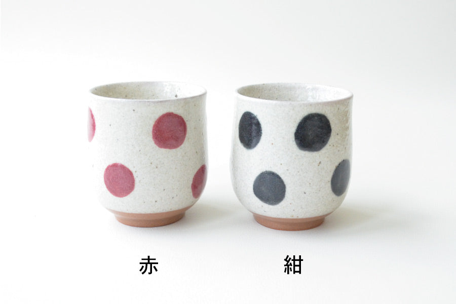 まりもドット湯呑 湯呑 オシャレ コップ カップ お茶 おしゃれ シンプル かわいい 日本製 美濃焼 食器 プレゼント 敬老の日 ギフト カクニ KAKUN