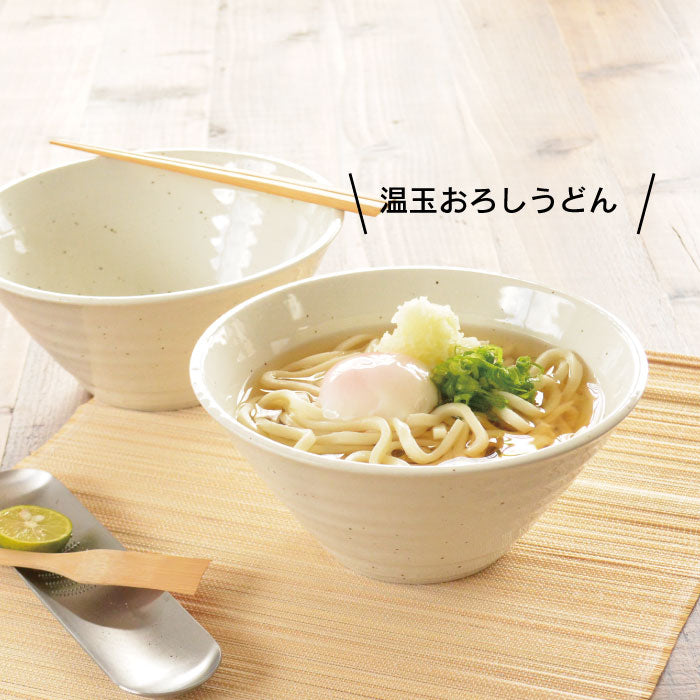 送料無料 ラーメンどんぶり おしゃれ 切立丼2個セット 北欧 軽い ラーメン どんぶり おしゃれラーメン鉢 丼 紺碧 粉引 麺鉢 日本製 陶磁器 食器 電子レンジ対応 食洗機対応 どん うどん カクニ 台形 セット 国産 ブルー 紺色