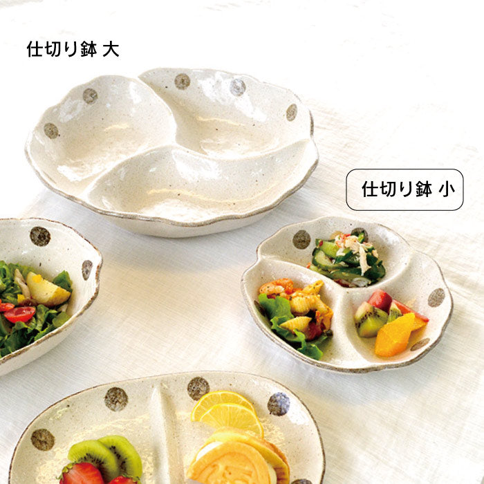 K80037 水玉白唐津 仕切り鉢(小)仕切り 皿 おしゃれ シンプル かわいい プレート 薬味 三つ仕切り 変形 日本製 美濃焼 食器 白い 模様 食洗機対応 電子レンジ使用可 子供用プレート カフェ風 プレゼント ギフト カクニ