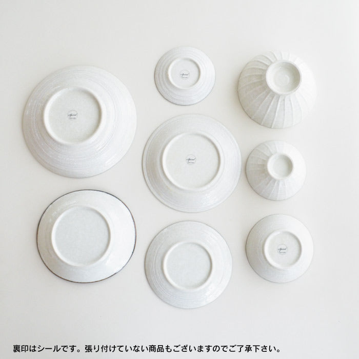 スパイラル8点陶器 セット 皿 飯碗 どんぶり 鉢 シンプル 食器 うつわ おしゃれ かわいい かっこいい 人気 お買い得 日本製 国産 美濃焼 引っ越し祝い 結婚祝い プレゼント カクニ KAKUNI 1人暮らしセット 新生活