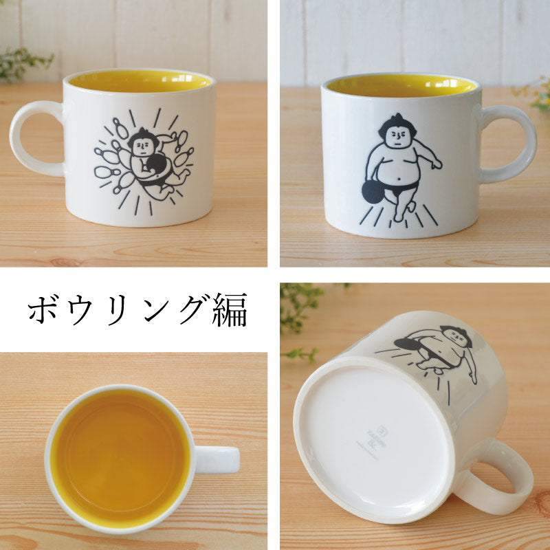 力士マグ 陶器 マグカップ 大きめ おしゃれ かわいい 大きい 面白い 大容量 おもしろい ギフト プレゼント 男性用 子供 会社用 和風 電子レンジ使用可 食洗機使用可 日本製 美濃焼 プレゼント ギフト