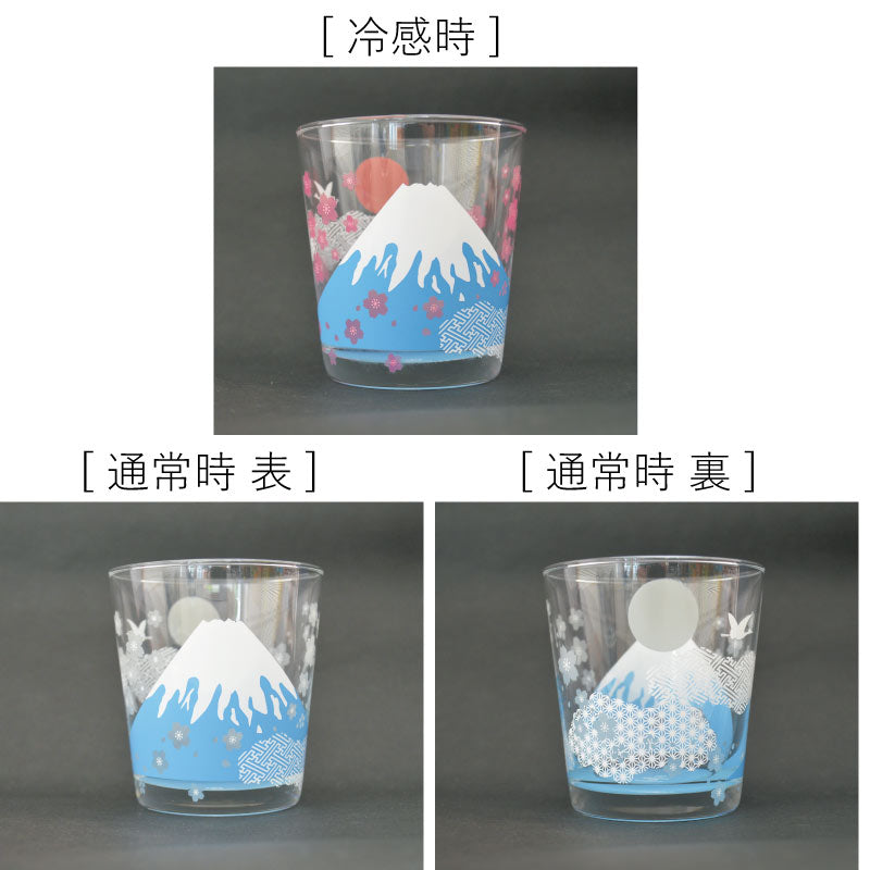 絵が浮き出る冷感 グラス おしゃれ コップ 富士山 絵が浮き出る 冷感 おもしろい かわいい 富士山 記念日 誕生日 お祝い300ml プレゼント ギフト 日本製 コップ カップ 冷感グラス ガラス