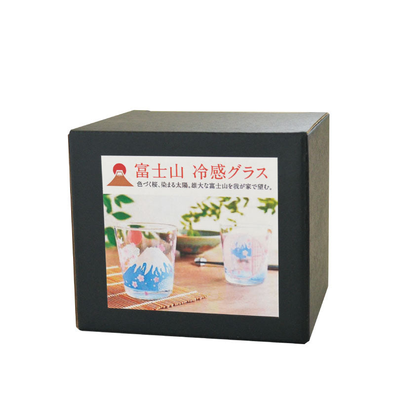 絵が浮き出る冷感 グラス おしゃれ コップ 富士山 絵が浮き出る 冷感 おもしろい かわいい 富士山 記念日 誕生日 お祝い300ml プレゼント ギフト 日本製 コップ カップ 冷感グラス ガラス
