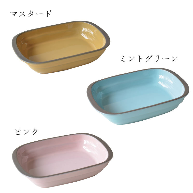 耐熱スクエアーグラタン