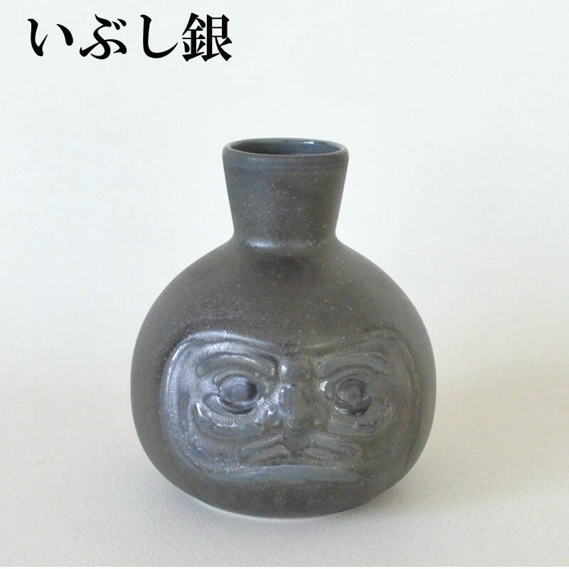 だるま堂 徳利 黒鉄錆 窯変紺 黒備前 徳利 だるま 2合 日本酒 お酒 おしゃれ かわいい ギフト 敬老の日 プレゼント 和風 陶器 日本製 美濃焼 食器 レンジ対応 食洗機対応 kakuni カクニ
