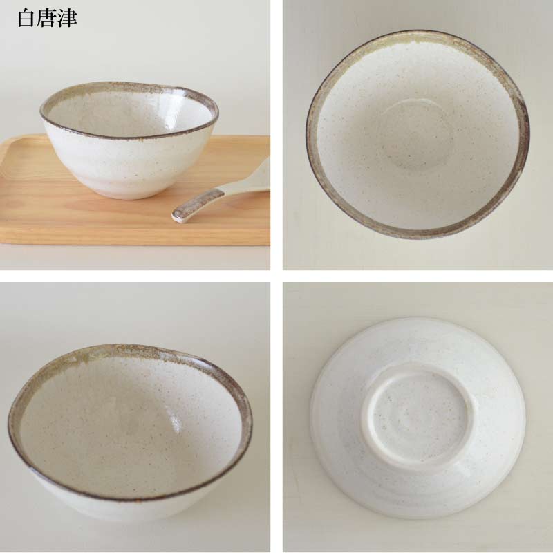 小どんぶりどんぶり 小さめのどんぶり おしゃれ シンプル 国産 日本製 美濃焼 食器 陶器 丼もの 小丼 食洗機使用可 電子レンジ使用可 カクニ KAKUNI