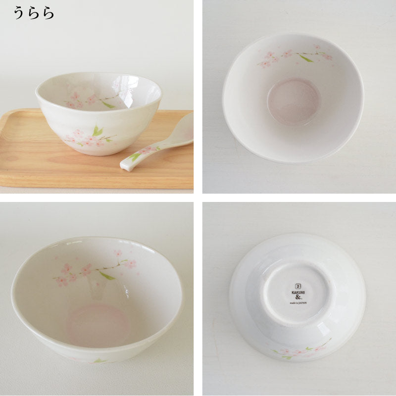 小どんぶりどんぶり 小さめのどんぶり おしゃれ シンプル 国産 日本製 美濃焼 食器 陶器 丼もの 小丼 食洗機使用可 電子レンジ使用可 カクニ KAKUNI