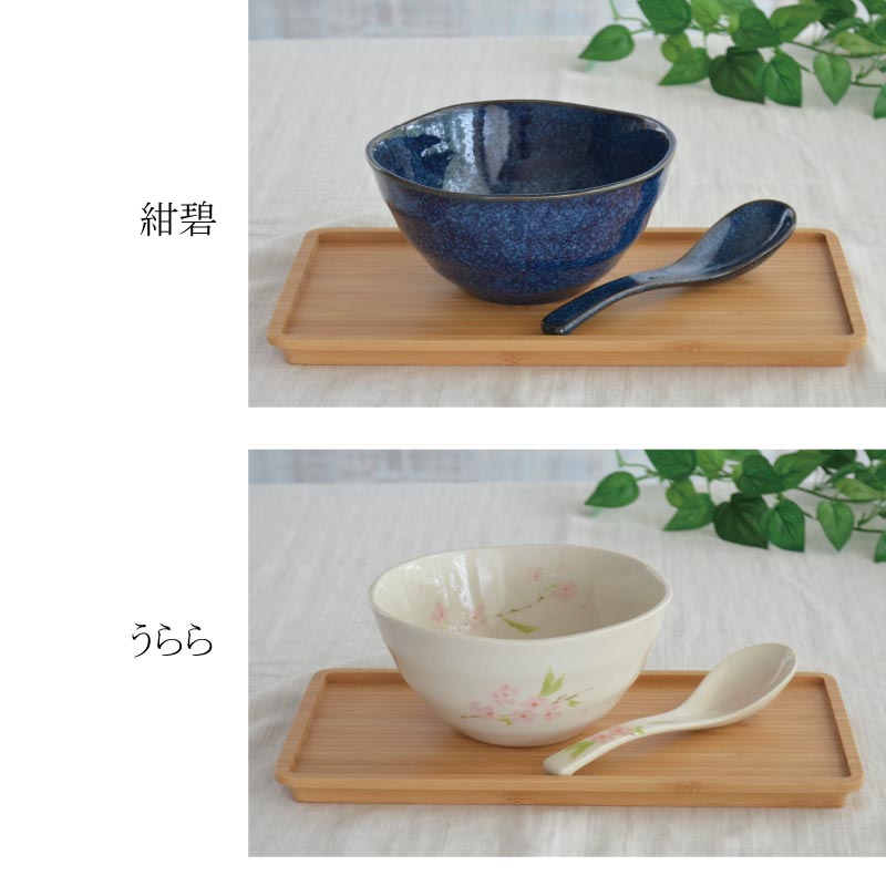 小どんぶりとレンゲのセット どんぶり レンゲ セット おしゃれ かっこいい シンプル 小どんぶり 和食器 丼もの かつ丼 ラーメン鉢 かわいい 陶器 日本製 和風 美濃焼 食器 食洗機使用可 電子レンジ使用可 カクニ 北欧 北欧 軽い