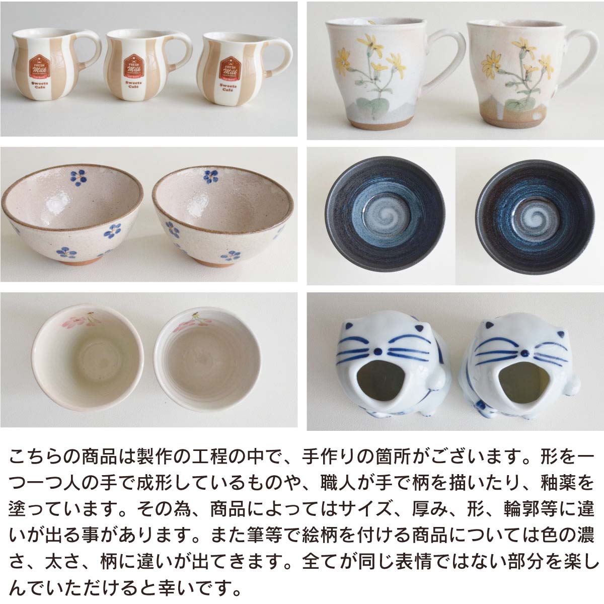 ツートン水玉 ツートンライン カップ&ソーサー【ティーカップ 大人っぽい 北欧 日本製 おしゃれ コーヒー ギフト ギフトボックス入り シンプル 水玉 ライン 縦線 赤ドット 緑ドット 洋風 陶器 美濃焼 カクニ 】