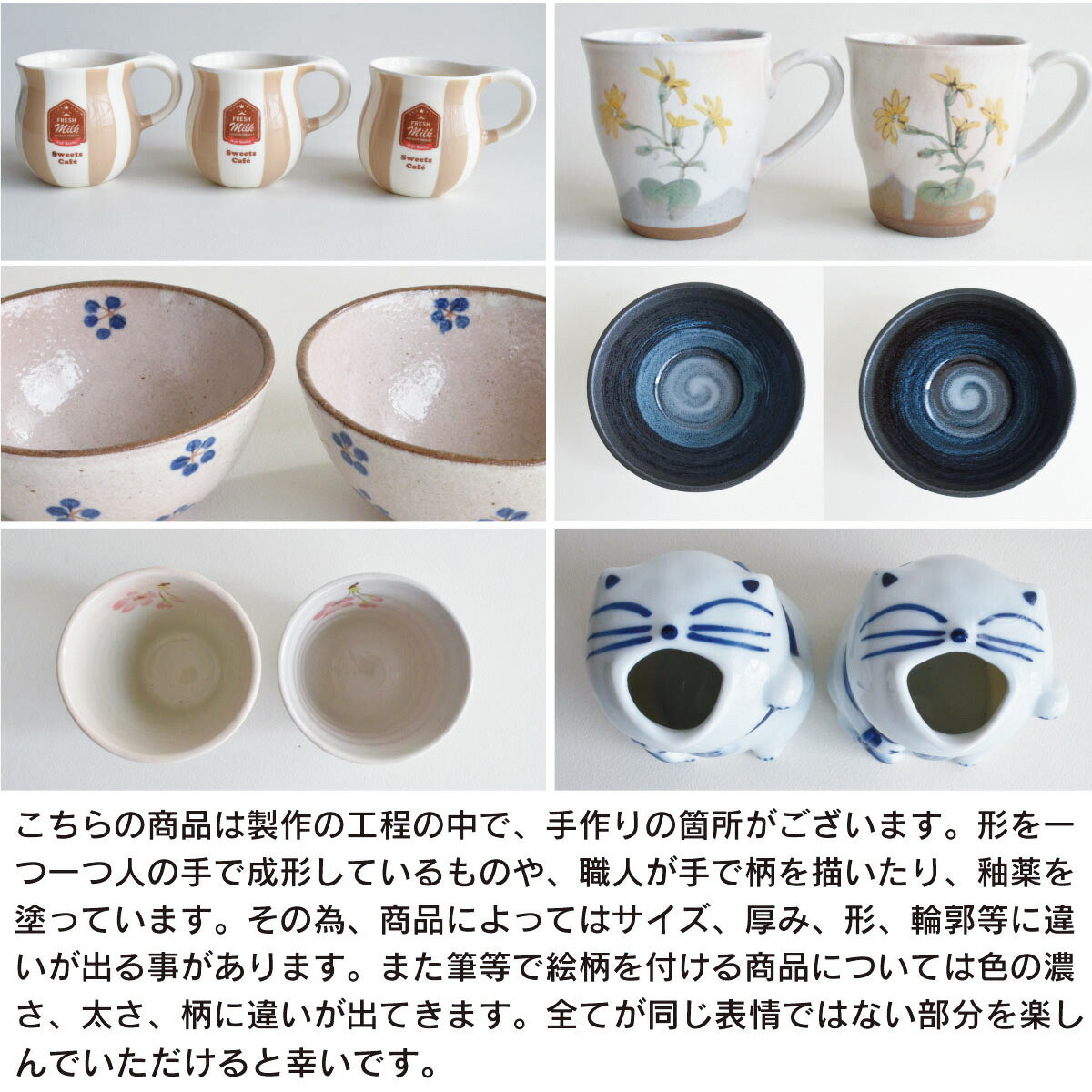 二色十草 飯碗 青 赤 お茶碗 美濃焼 食器 おしゃれ 可愛い かっこいい スマート シンプル ナチュラル カクニ オリジナル 日本産 インスタ映え 普段使い ギフト モダン 和 北欧