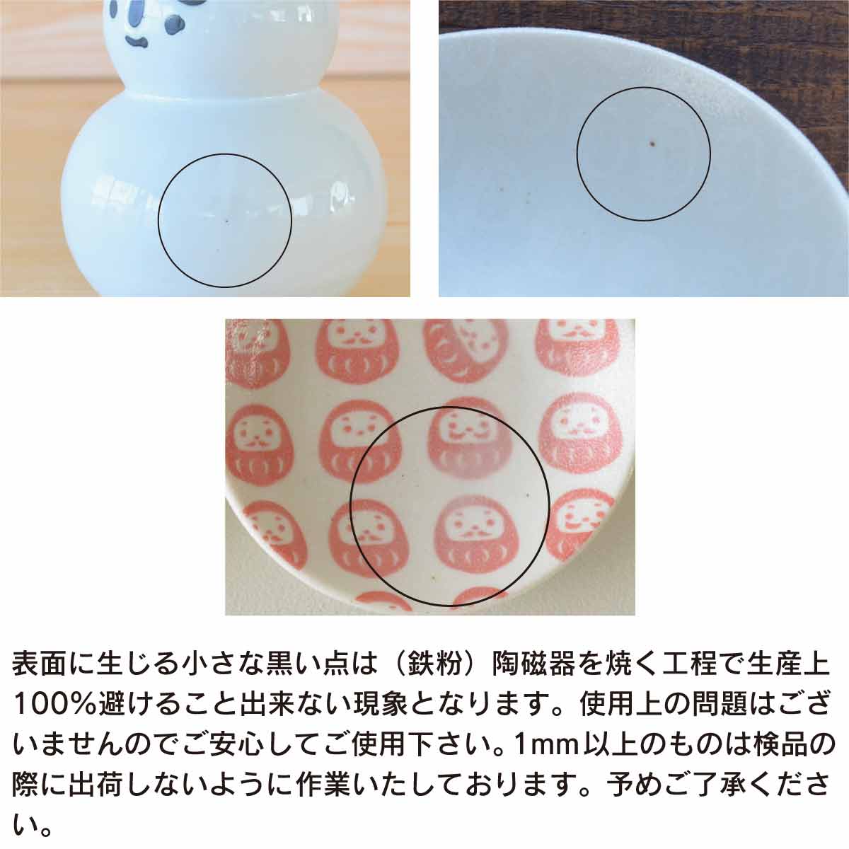 スパイラル 65深皿 皿 鉢 大きい 北欧 シンプル 日本製 美濃焼 ボウル ボール 特大鉢 シンプル かわいい おしゃれ 白い 模様 食洗機使用可 電子レンジ 使用可 カフェ風 プレゼント ギフト カクニ KAKUNI