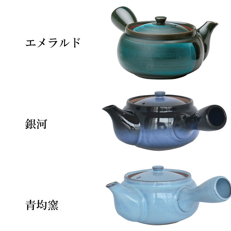 急須 銀河 青均窯 エメラルド おしゃれ ポット グリーン 和風 陶器 パノラマ急須 日本製 美濃焼 贈り物 クリスマス 来客用 内祝い 引き出物 金婚式 還暦祝い 古希 喜寿 米寿