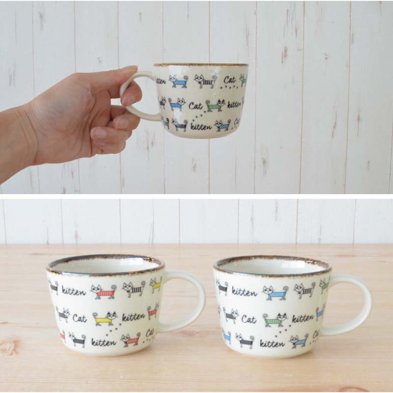 ねこねこマグ マグカップ 可愛い おしゃれ かわいい ネコ 猫 ネコ柄 北欧 300ml 大きい 日本製 コップ カップ 食器 シンプル ナチュラル 食洗機使用可 電子レンジ使用可 カクニ