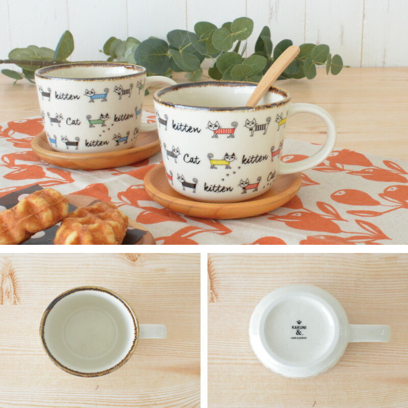 ねこねこマグ マグカップ 可愛い おしゃれ かわいい ネコ 猫 ネコ柄 北欧 300ml 大きい 日本製 コップ カップ 食器 シンプル ナチュラル 食洗機使用可 電子レンジ使用可 カクニ