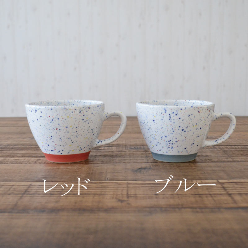 ペイントスープマグ マグカップ 大きめ オシャレ アート かっこいい 大きい 大容量 持ちやすい 会社用 北欧 シンプル 日本製 陶器 美濃焼 食器 食洗機使用可 レンジ使用可 プレゼント ギフト カクニ