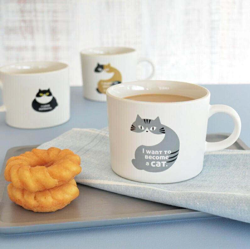 じろじろネコマグ マグカップ おしゃれ かわいい 可愛い ネコ 猫 ネコ柄 イヌ 犬 北欧 330ml 大きい 日本製 コップ カップ 食器 シンプル ナチュラル 食洗機使用可 電子レンジ使用可