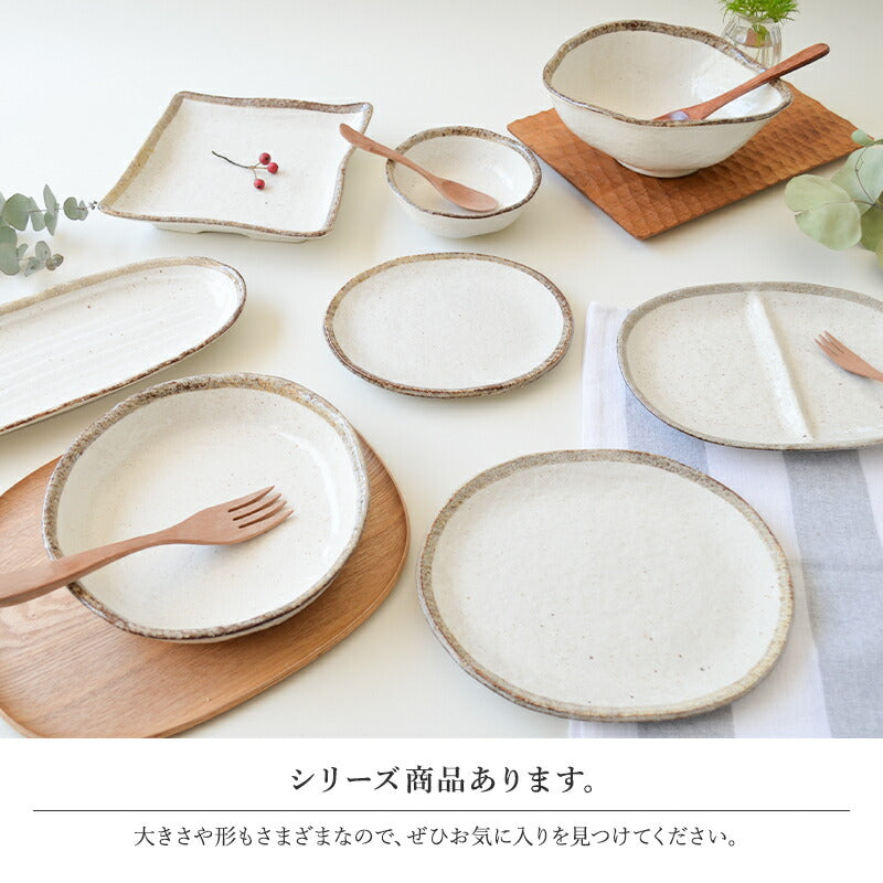 白唐津 丸深鉢 どんぶり おしゃれ シチュー スープ チュラル 北欧 カフェ風 陶器 日本製 国産 陶器 美濃焼 和食 和食器 食器 茶碗 陶器 うつわ 皿 お家 おうち ごはん シンプル かわいい ギフト プレゼント 誕生日 贈り物
