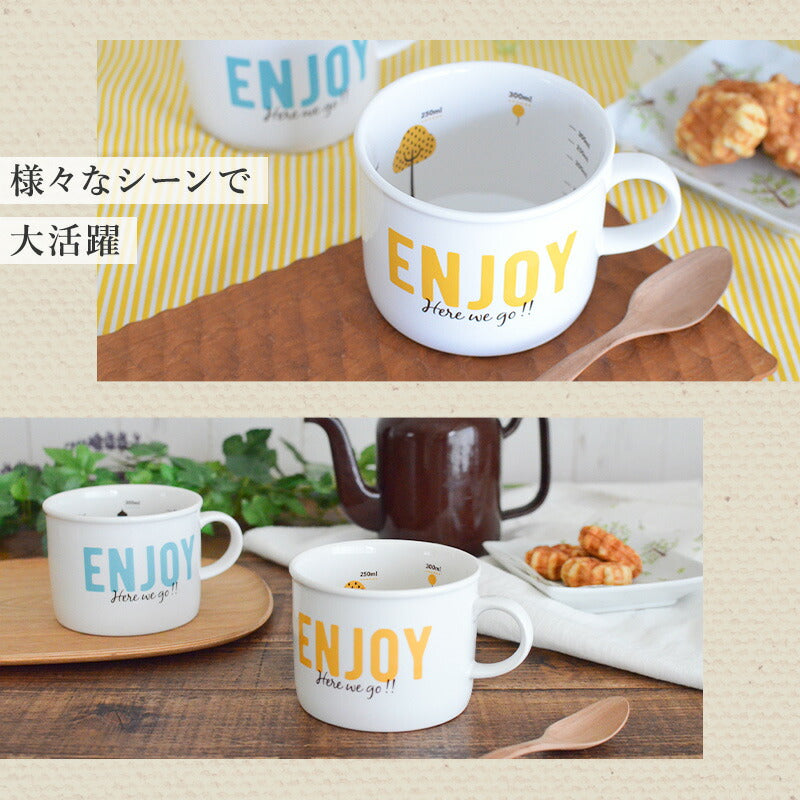 目盛付きホーロー風マグ 美濃焼 マグカップ かわいい 陶器 大きめ 軽量 目盛付 380ml 可愛い おしゃれ メモリ付き スープカップ 目盛り付き たっぷり 大容量 食洗機対応 電子レンジ対応 ギフト プレゼント 日本製