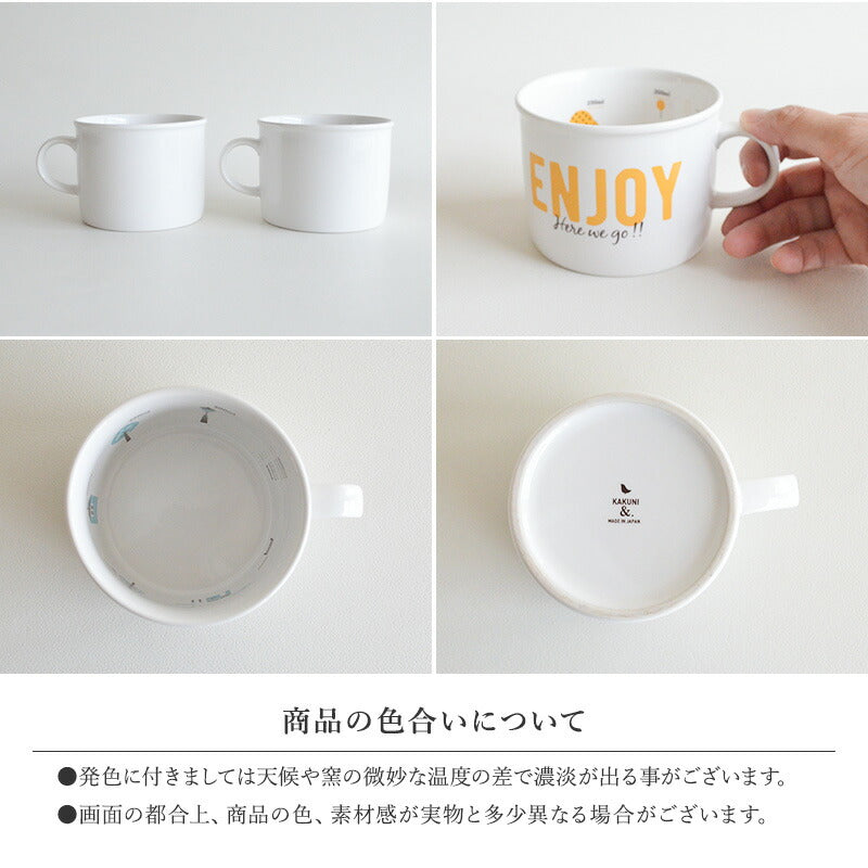 目盛付きホーロー風マグ 美濃焼 マグカップ かわいい 陶器 大きめ 軽量 目盛付 380ml 可愛い おしゃれ メモリ付き スープカップ 目盛り付き たっぷり 大容量 食洗機対応 電子レンジ対応 ギフト プレゼント 日本製