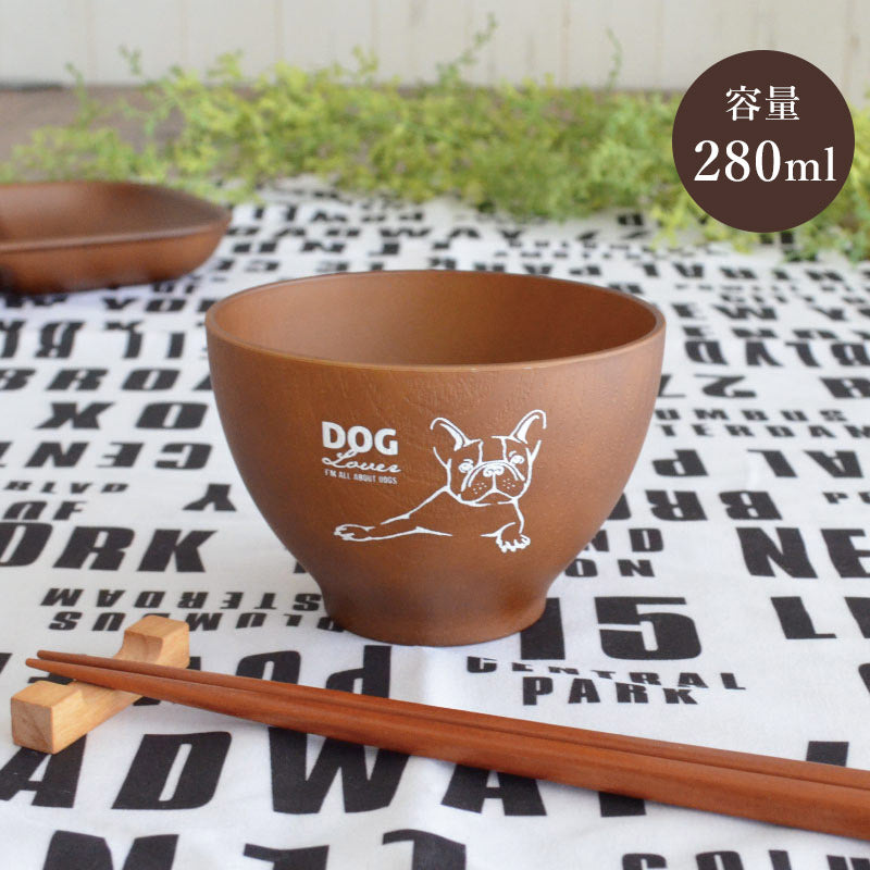 ふれんちぶる木目ボウル(S ) 味噌汁 スープカップ お椀 汁椀 木目調 PET樹脂 日本製 おしゃれ 軽量 軽い 超軽量 子供 割れない 割れにくい 樹脂製 介護用 アウトドア 食器 電子レンジ対応 食洗機対応