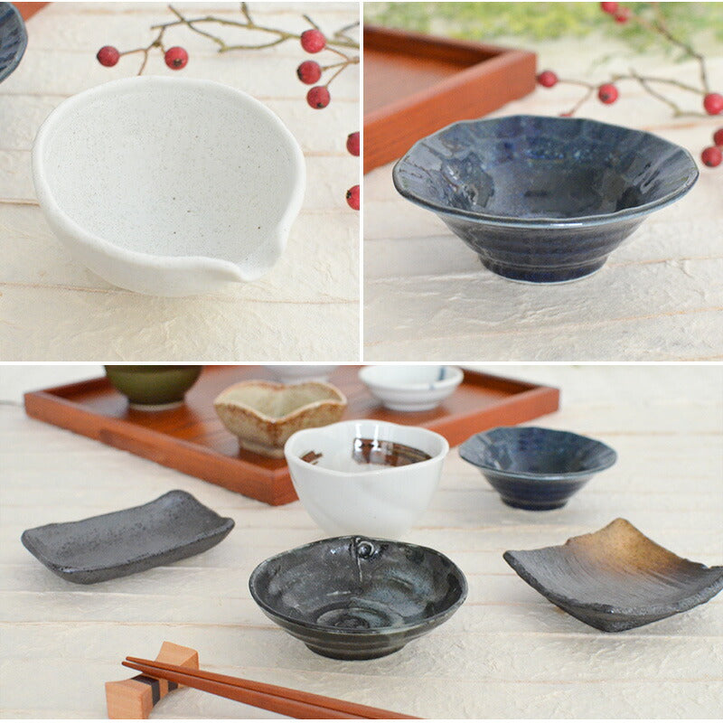 おばんざい変形小鉢 9点セット おぼん付き 食器 和食器 取り皿 おしゃれ シンプル モダン 美濃焼 陶器 食卓 つるつる 食洗器使用可能 電子レンジ使用可能 デザートカップ ギフト プレゼント 贈り物