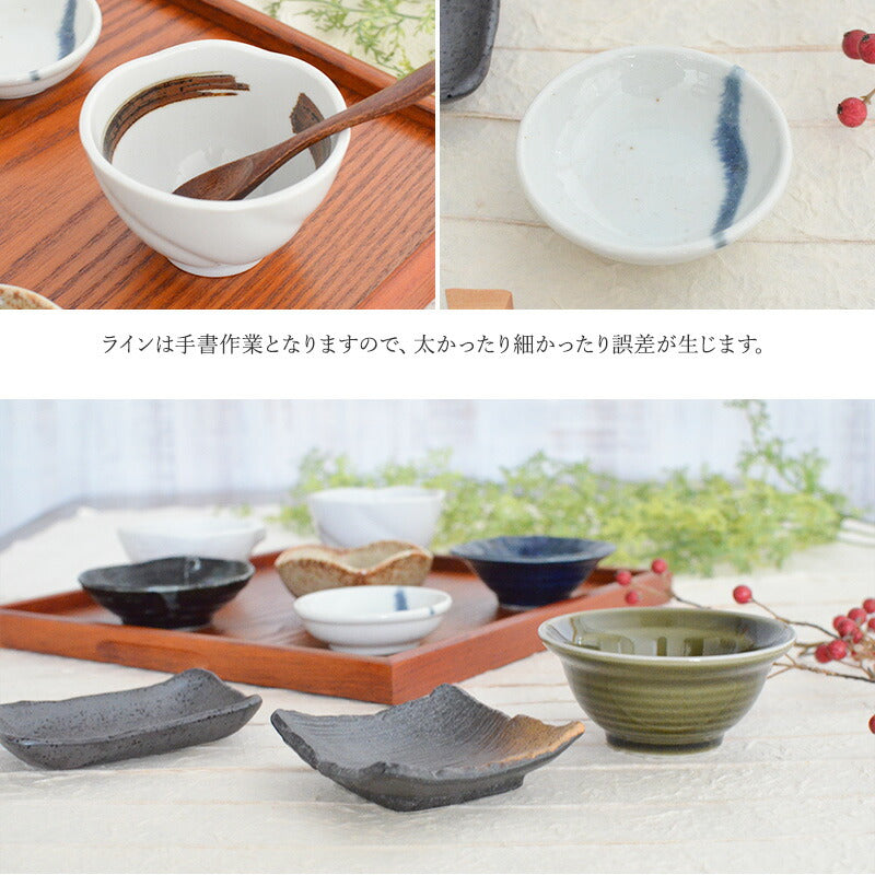おばんざい変形小鉢 9点セット 食器 おしゃれ 和食器 シンプル モダン おばんざい 小鉢 セット 食卓 ※おぼんは付いていません