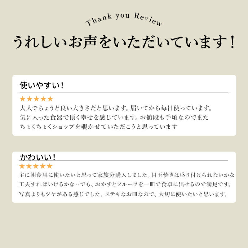 K12274 白唐津二つ仕切り皿 仕切り 皿 おしゃれ 仕切り皿 ワンプレート 朝食皿 陶器 白い食器 かわいい シンプル ランチ 子供用 電子レンジ使用可 食洗機使用可 日本製 美濃焼 国産 カクニ KAKUNI