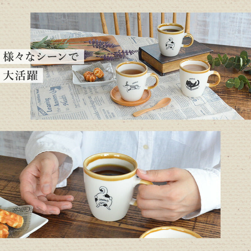 ネコマグ マグカップかわいい シンプル 猫 おしゃれ 面白い ナチュラル ねこ ブチ猫 黒猫 三毛猫 北欧 陶器 食洗機対応 電子レンジ対応 ギフト プレゼント 贈り物 カクニ KAKUNI かじゅあるらいふ ねこまぐ