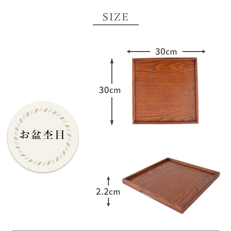 おばんざい亀甲型小鉢 色変わり9点セット(お盆付き) 食器 おしゃれ 和食器 シンプル モダン おばんざい 小鉢 セット 食卓