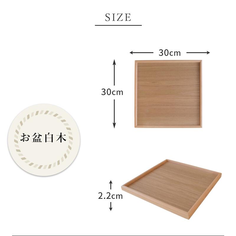 おばんざい亀甲型小鉢 色変わり9点セット(お盆付き) 食器 おしゃれ 和食器 シンプル モダン おばんざい 小鉢 セット 食卓