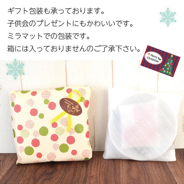 テキストです0123456789、。テキストです0123456789、。