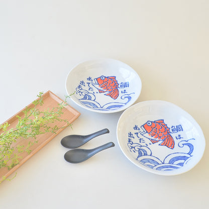 福袋-梅- 縁起の鯛の大鉢＆レンゲ 和食器 食器 磁器 美濃焼 陶器 おしゃれ かわいい シンプル 縁起物 魚 食卓 ギフト プレゼント 贈り物 贈答品 還暦祝い お祝い 家族 新婚 夫婦 新生活 キッチン