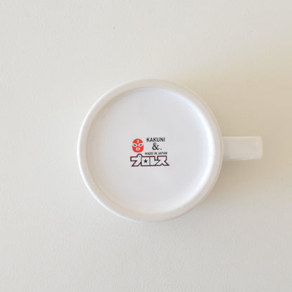 プロレス目盛付きマグ 330ml マグカップ メモリ付き 目盛り付き コップ スープカップ 目盛り かわいい おもしろい 可愛い おしゃれ 大きめ たっぷり 大容量 格闘技 陶器 食洗機対応 レンジ対応 ギフト プレゼント 日本製 美濃焼 マグ