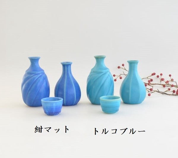 面取り八角１合徳利 徳利 おしゃれ 日本製 国産 美濃焼 カクニ トルコブルー 紺 マット 食器 おしゃれ かわいい かっこいい シンプル 陶器 北欧 和食器 風