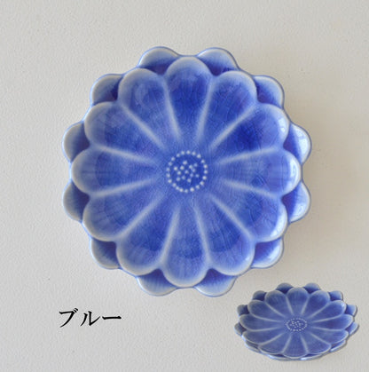 デイジー小皿 豆皿 小皿 醤油 美濃焼 皿 おしゃれ シンプル 小さめ かわいい 花 ナチュラル プレート 薬味 調味料 陶器 日本製 和風 ピンク ヒワ ブラウン ターコイズ ブルー 食器