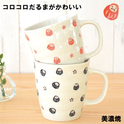 だるまマグ 美濃焼 マグカップ かわいい  だるま  日本製 おしゃれ 和風 日本製 食器 レンジ対応食 食洗機対応 モダン 軽い シンプル 和洋折衷 白 ギフト コーヒーカップ カクニ