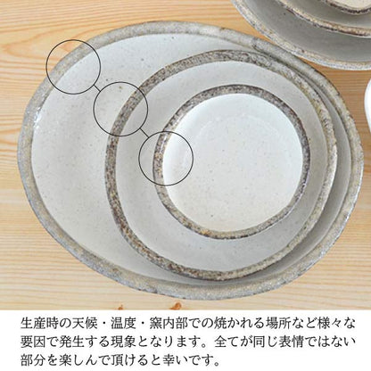 K12274  白唐津二つ仕切り皿 仕切り 皿 おしゃれ 仕切り皿 ワンプレート 朝食皿 陶器 白い食器 かわいい シンプル ランチ 子供用 電子レンジ使用可 食洗機使用可 日本製 美濃焼 国産 カクニ KAKUNI