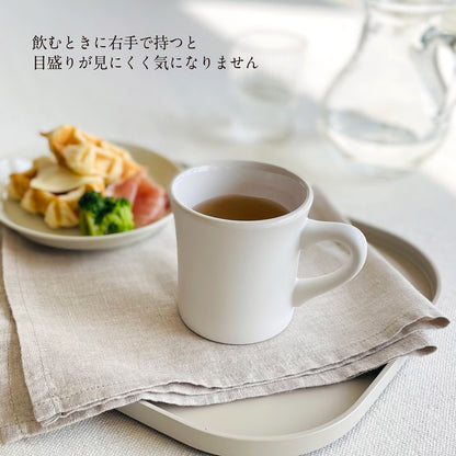 目盛入り白マットマグ オシャレ かわいい シンプル 可愛い おしゃれ メモリ付き スープカップ 目盛り付き 大きめ たっぷり 大容量 ホワイト 白 マット 陶器 食洗機対応 レンジ対応 ギフト プレゼント 日本製 美濃焼 マグカップ