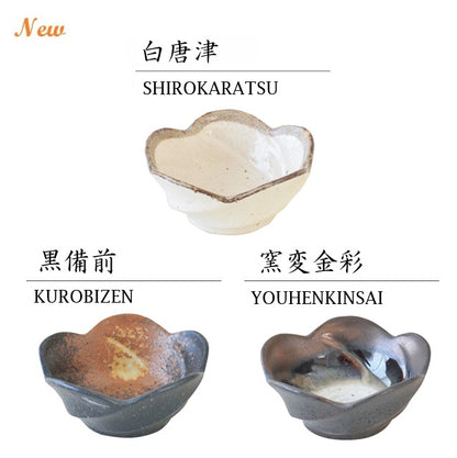 梅型3.0鉢 美濃焼 皿 小鉢 小皿 醤油 おしゃれ シンプル 小さめ かわいい 花 ナチュラル デザート 薬味 調味料 陶器 日本製 和風 ピンク ブルー ブラウン 黒 白 緑 茶 食器 KAKUNI