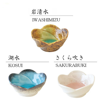 梅型3.0鉢 美濃焼 皿 小鉢 小皿 醤油 おしゃれ シンプル 小さめ かわいい 花 ナチュラル デザート 薬味 調味料 陶器 日本製 和風 ピンク ブルー ブラウン 黒 白 緑 茶 食器 KAKUNI