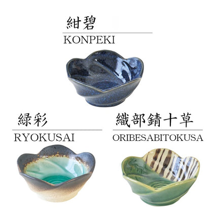 梅型3.0鉢 美濃焼 皿 小鉢 小皿 醤油 おしゃれ シンプル 小さめ かわいい 花 ナチュラル デザート 薬味 調味料 陶器 日本製 和風 ピンク ブルー ブラウン 黒 白 緑 茶 食器 KAKUNI